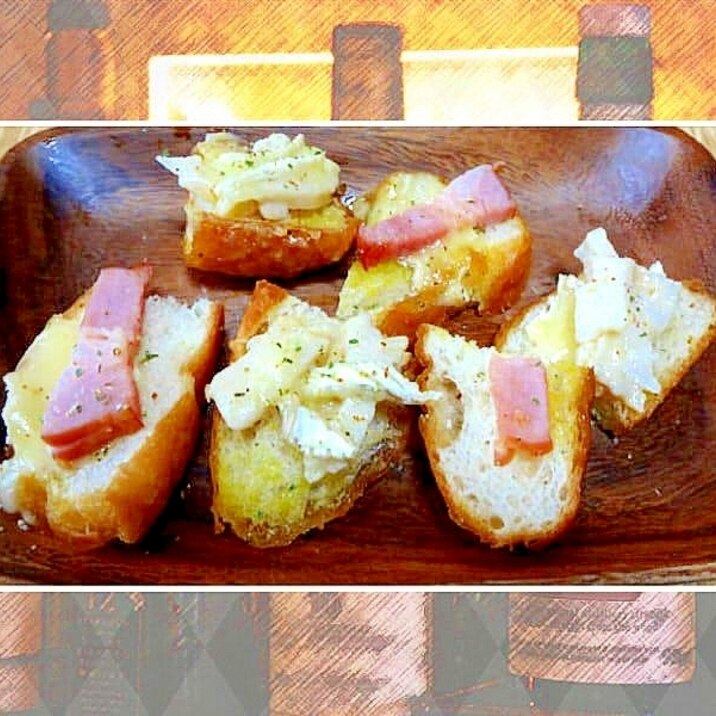 【白ワインに合う】鶏ハム&ベーコンチーズのカナッペ
